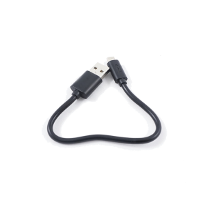 Short Smartphone Charging Cable